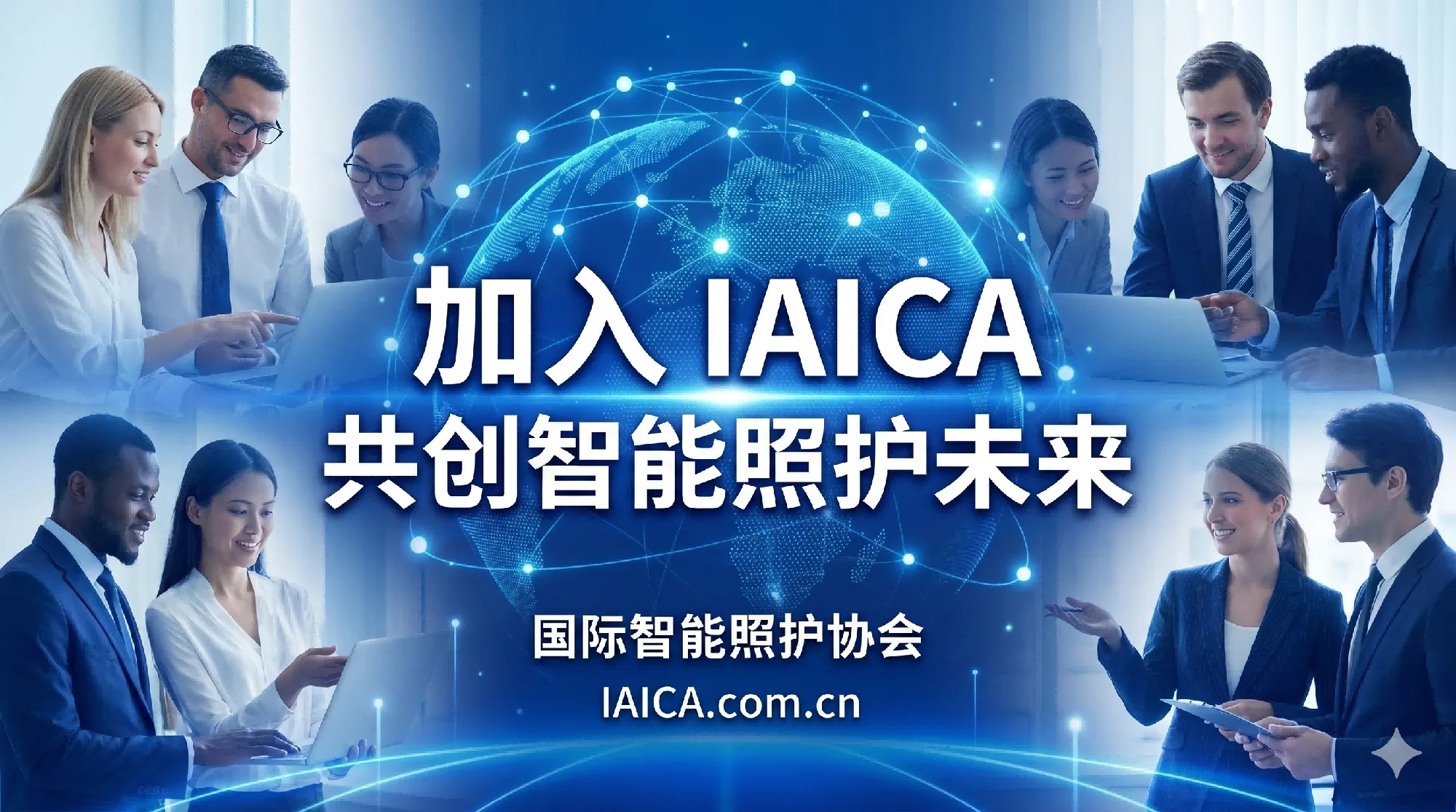 AI 赋能，照见未来